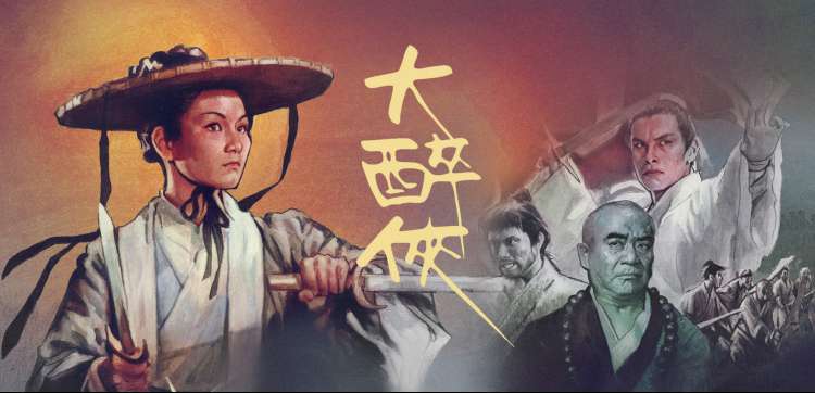 久久久久久中文字幕 高分必看